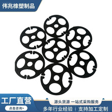 定制批发汽车坐垫卡扣梅花扣子座椅配件辅料固定挂钩加厚塑料插口