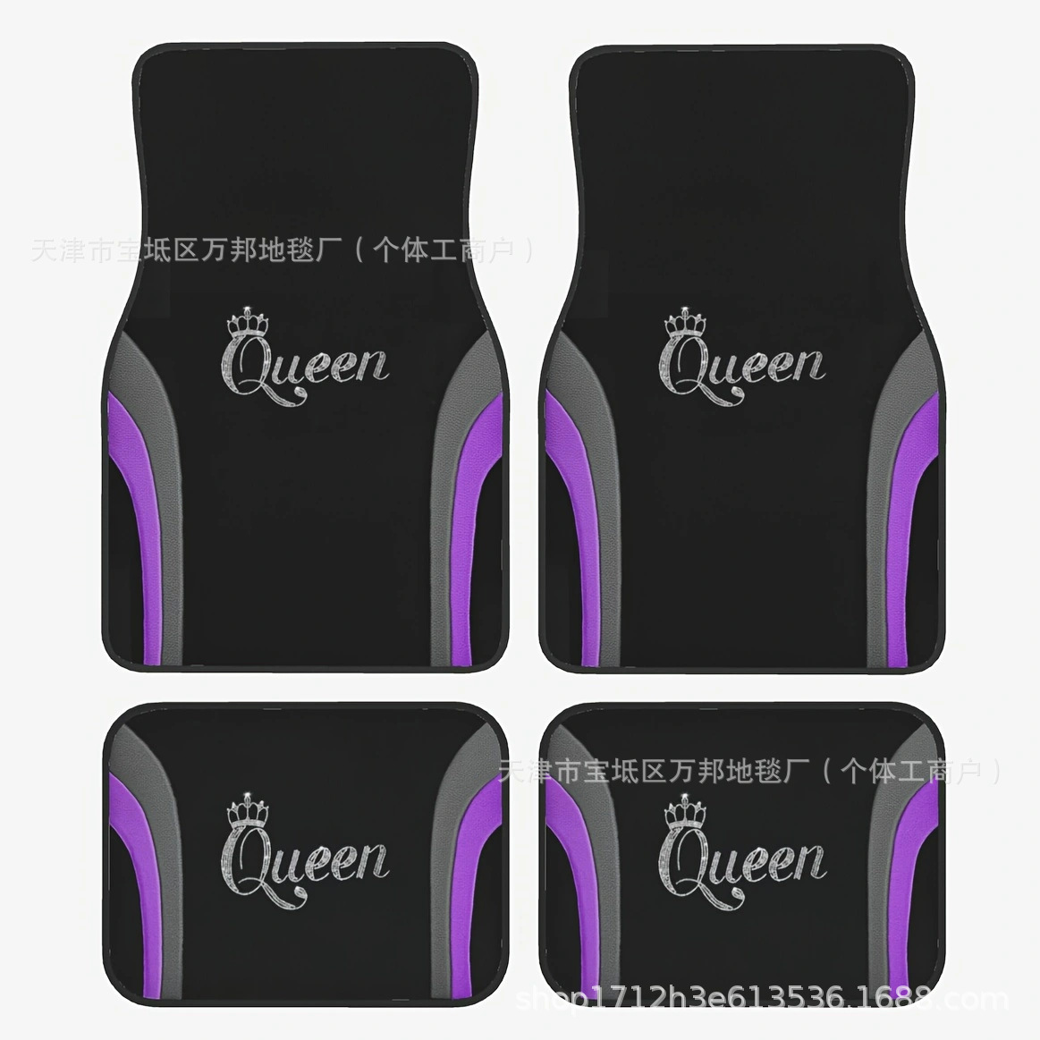 Cross-Border Amazon Tamu Creative Best-Selling Car Floor Mats Four-Piece Set, Stain-Resistant, Easy to Care For, Customizable, Drop-Shipping, Wear-Resistant