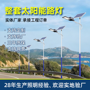 ���̿�ȫ��̫���·��6�����r�峬�����ʑ���������·����·��