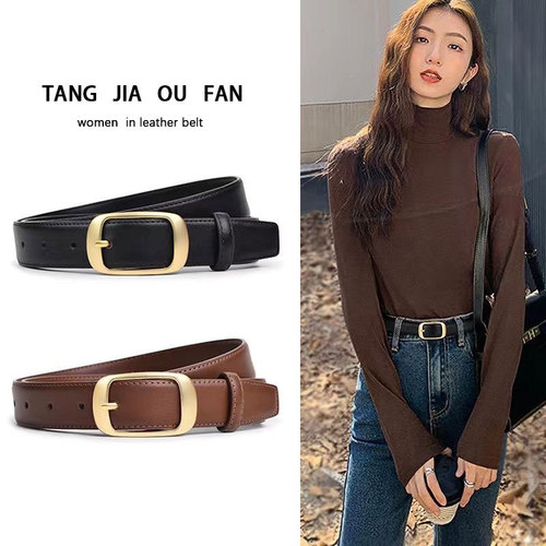 Manufacturer wholesale genuine leather women's belt with jeans belt for women trendy fashion cowhide Arc de Triomphe brown