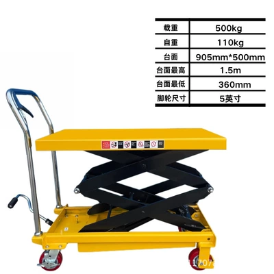 Hydraulic Lifting Platform Small: Avtomobil fırlanan platformaları - pts500