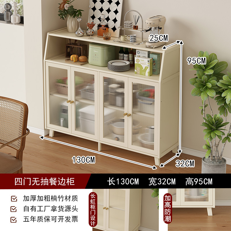 Milk white丨Four-door model [upgraded and reinforced]
