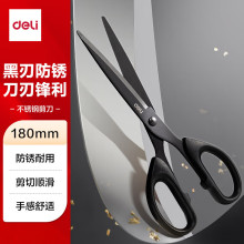 ����6009S���м��������ֹ���ֽ�����칫��������ѧ����ֽר�ü�