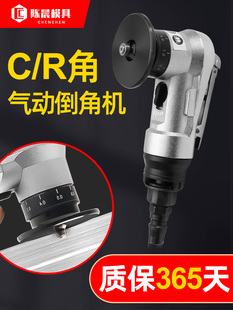 �����͚�ӵ��ǙCС���ֳ�ʽC��R�ǵ�����ľ��ȥë�̷�߅��߅����