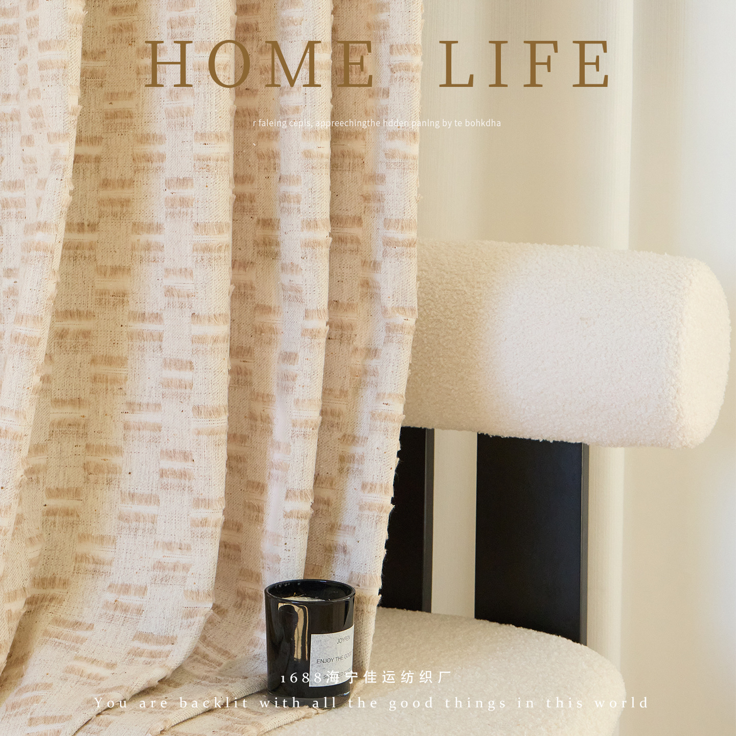 15% lana de oveja natural mezcla de alta calidad cortina francesa teñida tela jacquard tecnología de corte de flores