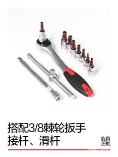3/8���w�������߉�����Ͳ������һ��ʮ��÷�����޾S�޹�����Ͳ