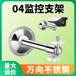 04���P�05������b���b�z���^���C�O���f��֧�ܵ�������f�����D