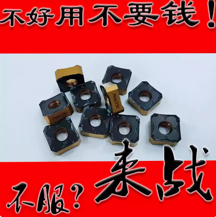 山特维克槽正方形双色涂层数控刀片345R-1305M-PM 4330 4240 4230