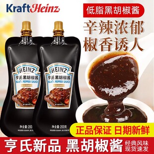 ���Ϻں����u200g���b�ڽ�ţ���u�����{ζ�u��������u֭�����{��