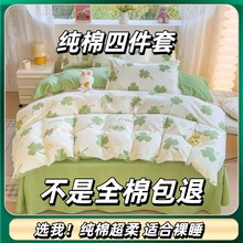 �Ӻ���ĥë���ο��ļ�����@ӡ�����ο��ļ��׼���������������