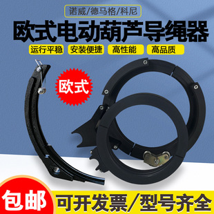 �Wʽ늄Ӻ��J���K�������Z�����R���������K���ž�3/5/10/25T�l�A