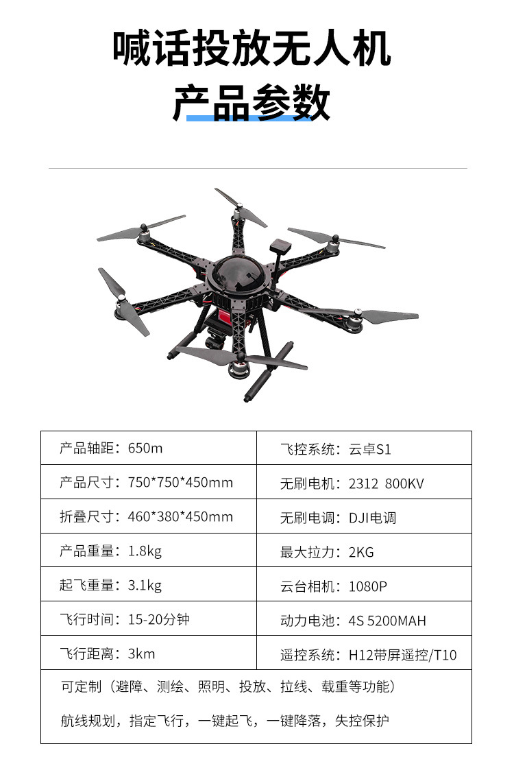 未標題-1-恢復的-恢復的_13.jpg