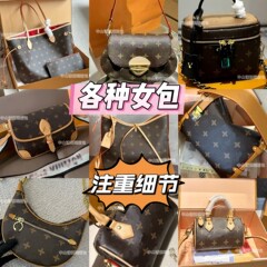 真皮包包女老花盒子包化妆盒新款高级感女士手提水桶包斜挎小包