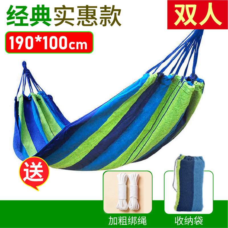 Hamaca acampar al aire libre ocio lienzo engrosada Anti-Flip duckbill hebilla hamaca suministros de viaje columpio en stock al por mayor