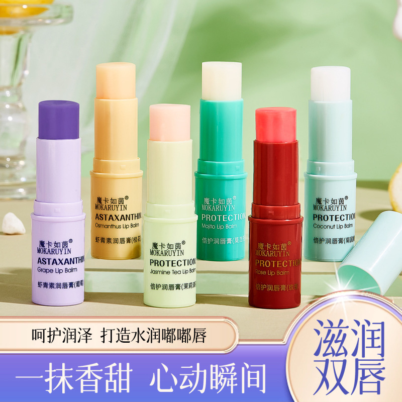 HA 正規品 ラージリップクリーム 乾燥防止、保湿、角質除去、リップラインの薄め、リップカラーの薄め、リップクリーム|undefined