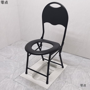 Folding Toilet Chair for the Elderly, Pregnant Women, Squat Toilet Chair, Patient Universal Toilet Aid, Stool Chair for Adults