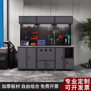 汽修4s店工作站组合工具柜工具车车间抽屉式推车多功能维修工作台 阿里巴巴 