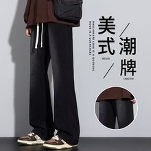 黑色牛仔裤男秋冬款裤子男生加绒美式男款宽松男士冬季加厚直筒裤