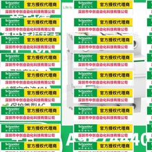 A9R74440ʩ͵Schneider©늱o_P4O40A 300mA iID RCCB