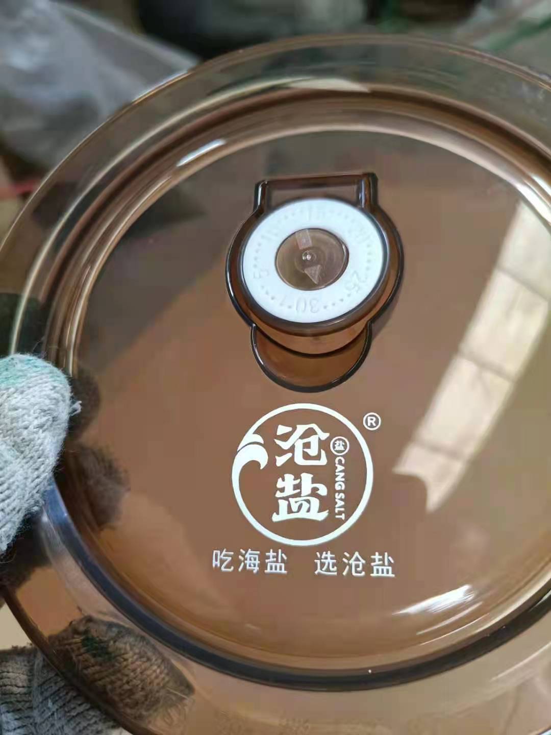 7a706431124628660d91c123b5765d