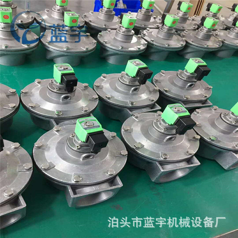 DCF-2L-B型电磁脉冲阀脉冲集尘器电磁阀长管喷吹阀膜片阀除尘附件