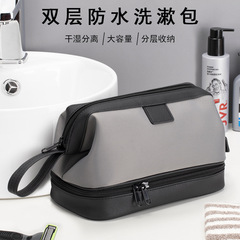 2025 新しいハイエンドトイレタリーバッグメンズ乾湿分離大容量ビジネストラベルバスバッグ防水収納袋