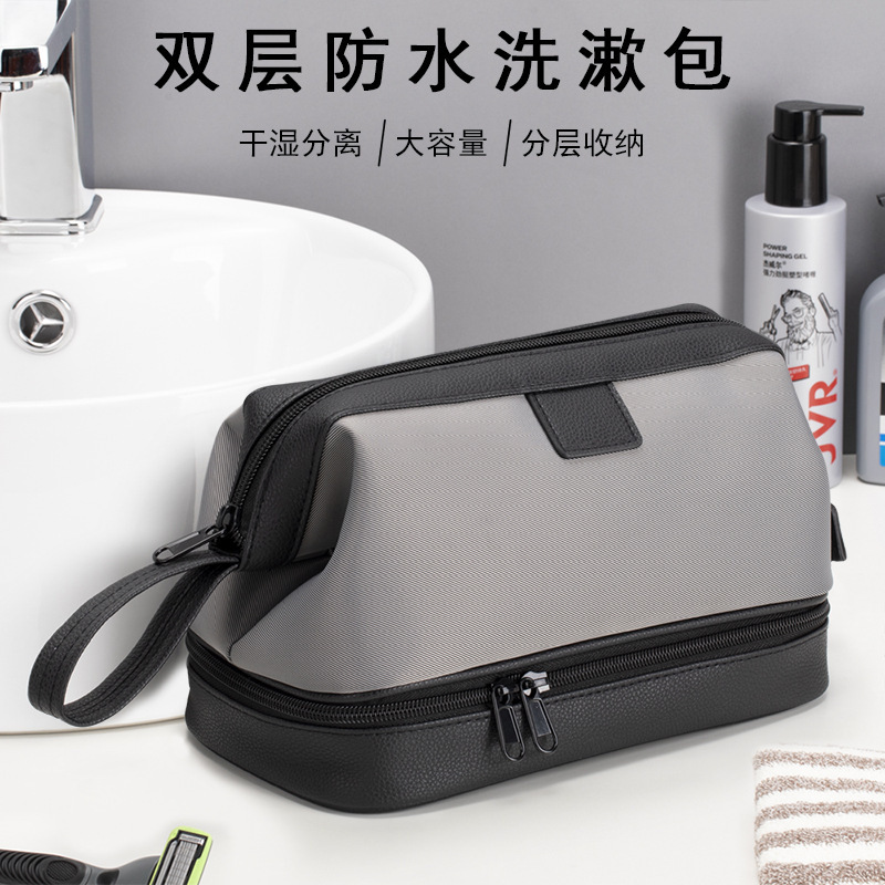 Waterproof Layered Dry and Wet Separation Toiletry Bag for Men, Large Capacity Travel-Specific Bath Bag Storage Bag, Customizable Waterproof Layered Dry and Wet Separation Toiletry Bag for Men, Large Capacity Travel-Specific Bath Bag Storage Bag, Customizable