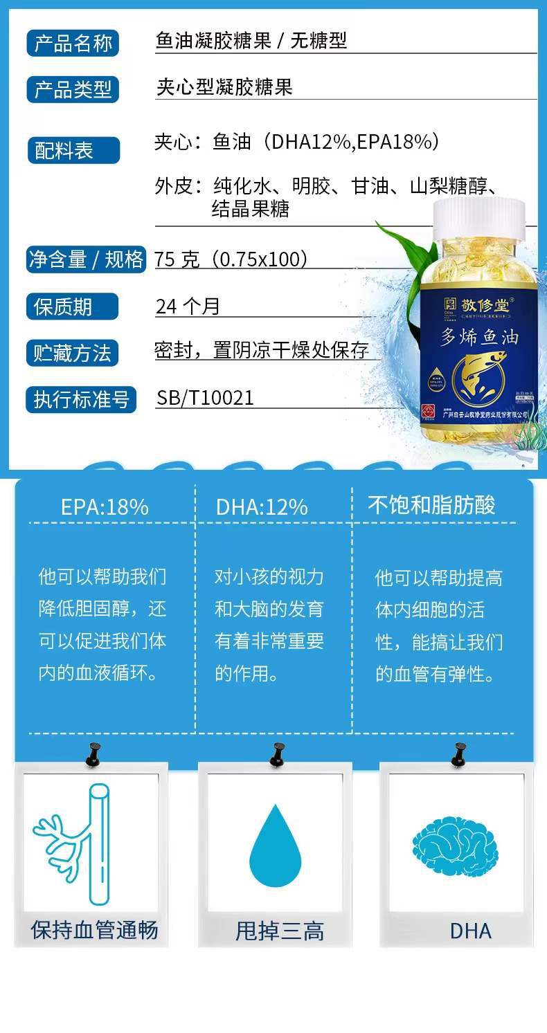 неопределенный