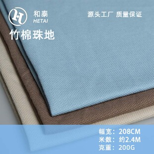 �������200g���w�S����ᘿ����ϴ���T���������m��͸���H�w