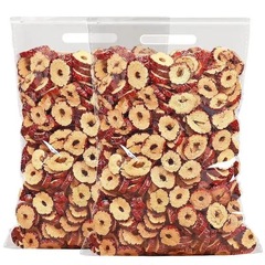 Xinjiang jujube slices wholesale new jujube rings for tea loose bulk seedless Xinjiang jujube dried fruit 500g