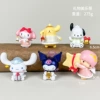 6 gifts Melody [bag]