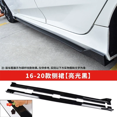 Big Surrounded – Tail Throat Surround - single-pack-sports-side-skirts-glossy-black-pair-pack