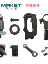 N늄ӹDְX݆⚤{_P̼ˢBU늾