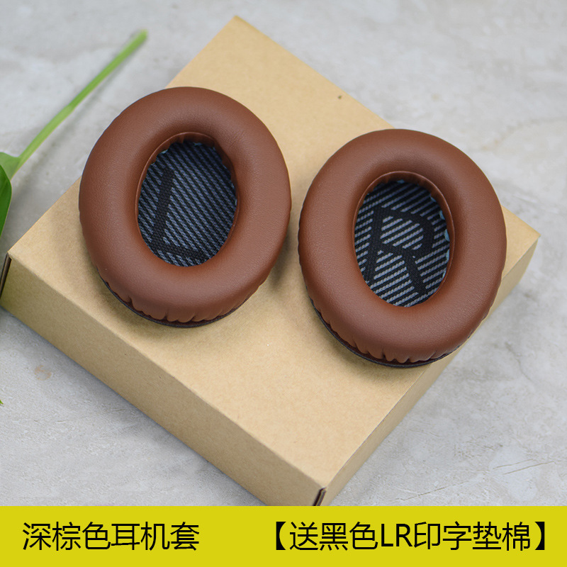 博士BOSE QC35耳カバーQC25 QC15イヤホンカバーAE2ヘッドセットスポンジカバー皮カバー耳綿