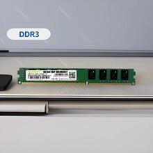 �羳��Դ����4GB8GB 16GB 1600/1866ȫ����DDR3L����̨ʽ���ڴ���