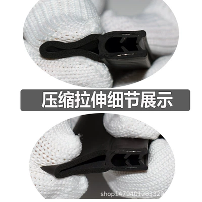 Avtomobil səs izolyasiya zolaqları – Composite Sealing Strip
