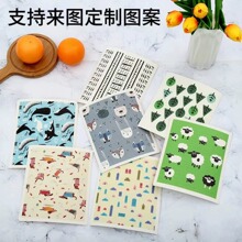 木浆棉抹布吸水不掉毛洗碗布不沾油厨房专用洗碗巾家用去油易清洗
