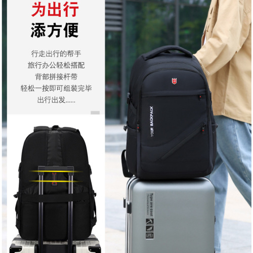 Double-shoulder bag for men, large capacity business computer backpack, hiking travel bag, suitable for middle school, high school, college students.