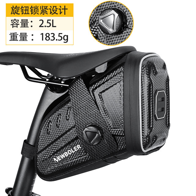 NEWBOLER自転車テールバッグサドルバッグハードシェル防水サイクリングバッグツールバッグマウンテンズ収納バッグ|undefined