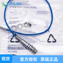 Baomer IFRM 03P1505/CS35L늸ʽӽ_P ɽʩ