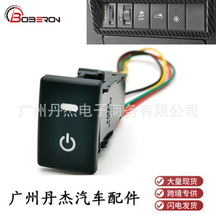 �m�����ʮ�D-MAX ��ظ��b�F�� LED ӛ䛃x �����i�Դ�_�P