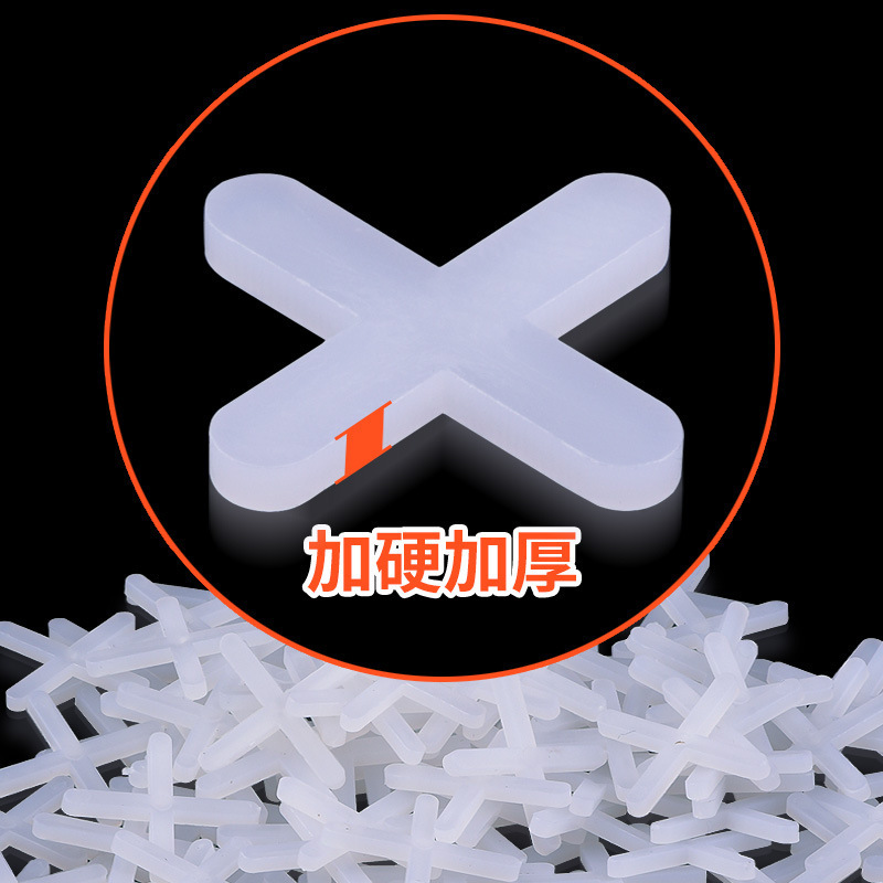 瓷砖十字卡卡子十字架缝卡垫片留缝找平器调平贴地砖工具神垒德株