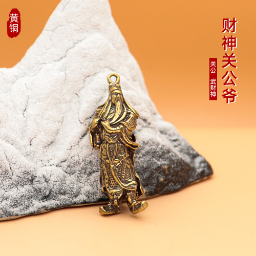 New Year God of Wealth Buddha Figurine Keychain Pendant Hand-carved Decorative Item Feng Shui God Statue Small Gift Gift Wholesale