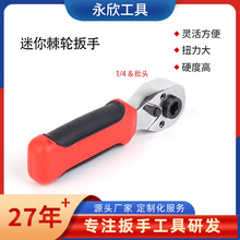 �๦�ܼ�݆�����p�^��ͲÓ��İ��ֹ���һ�^������ݽz���Ĺ���