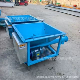 76MM管径滑石粉螺旋喂料机 TGFF  除胶剂螺旋加粉机  62