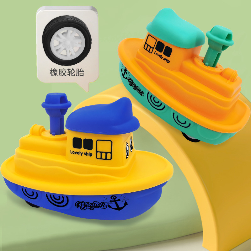 Nave espacial de dibujos animados nuevos niños prensa juguete inercial coche bebé juguete educativo coche puesto regalo transfronterizo al por mayor