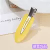 Жёлтый