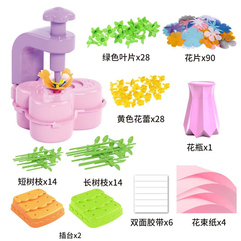 Nuevos productos transfronterizos DIY tela imitación de flores juguetes de flores de tela hecha a mano paquete de regalos 3 - 6