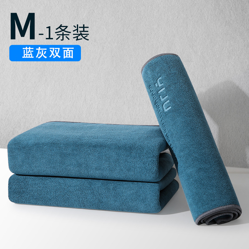 【32*73】피콕 블루·그레이 대비 색상【1팩】