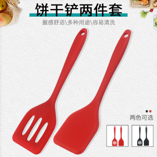 2���׹��z�P���b һ�wʽС��Pţ���P�嵰�P��P����С�P�����b